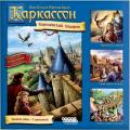 Carcassonne: Královský dar (Nová edice) Screenshot