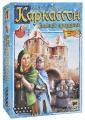 Carcassonne: Pan Perníček Screenshot